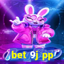 bet 9j pp